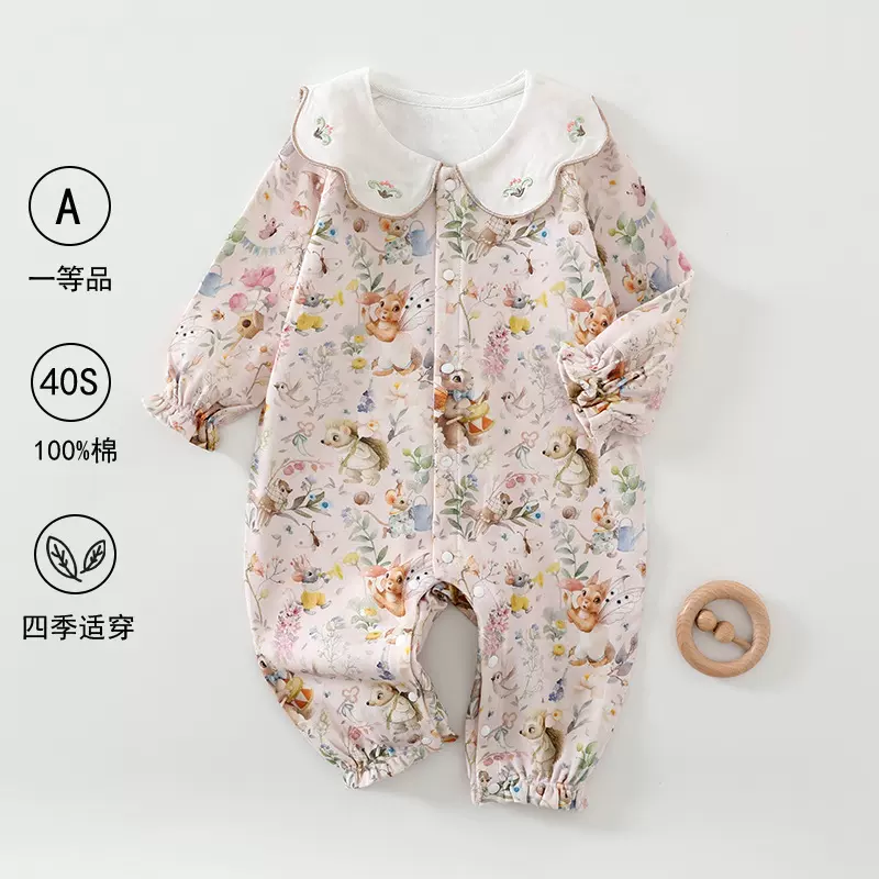 2025新款婴儿春秋连体衣纯棉婴幼儿连体衣外出衣服纯棉爬服哈衣