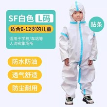 �WУ��ͯһ���Է��o���B�w�׃����m�����o�¬F؛ȫ�����x�����x��