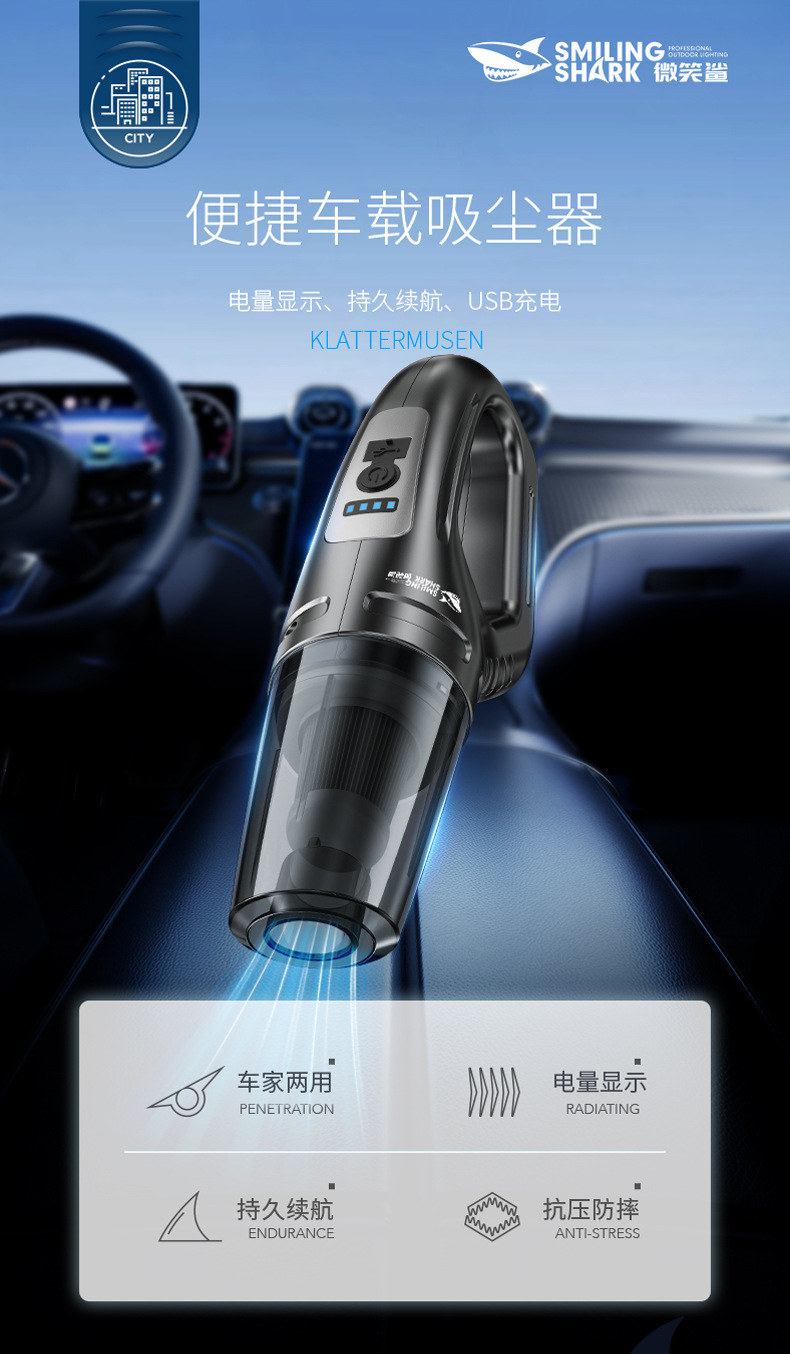 Cross-Border New Model Handheld Mini Wireless Vacuum Cleaner Dust Removal Gun Desktop Keyboard Car-Mounted Handheld Small Strong Wind Power