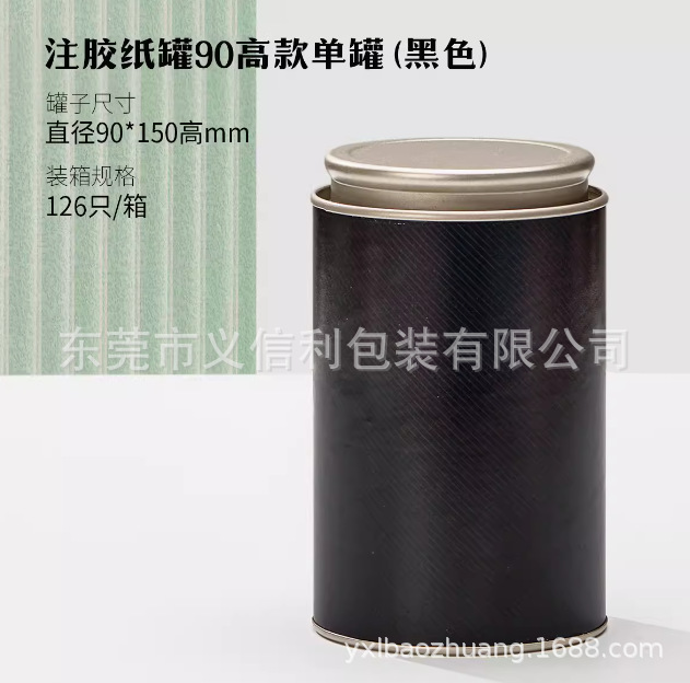 ��Ҷ��װ��Ҷ���ܷ��С��޺����Ӳ��װ�п����Բ��ֽ����