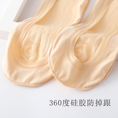 Women's Summer Thin Pure Cotton Sole Socks for Girls, Short Socks with Ice Silk Light Mouth Invisible Socks, Non-Slip and Non-Slip On