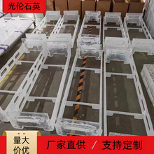 ʯӢ�۹��ʯӢ�����۲�ƬʯӢ�ی���҃x���ӹ��̲۸߼�ʯӢ��