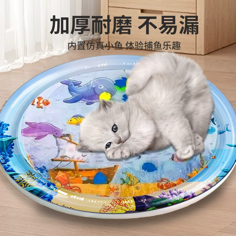Трансграничные летние кошки и собаки веселые охлаждающие водяные матрацы надувные поглаживающие водяные коврики игрушки домашние животные впрыскивают водяные ледяные коврики