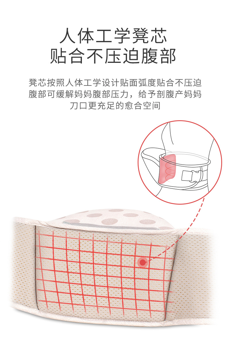 A6601详情页 (12).jpg