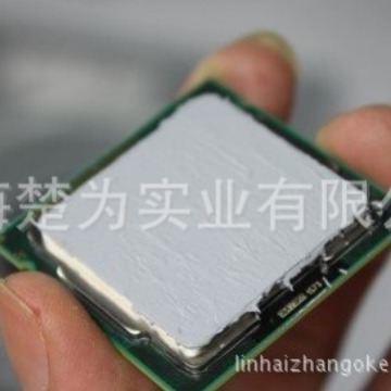 密封硅胶  ZR717  白色膏状  导热胶   ZR717导热胶 ZR717白