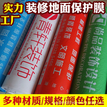 �ذ屣�oĤ���l�b�޹�˾�����ñ��o����شɴu�ذ屣�o���汣�oĤ