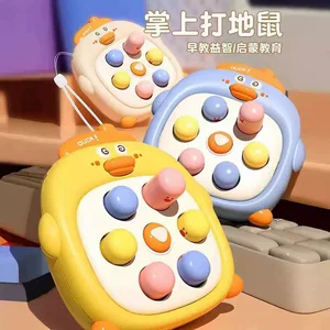 汕头市澄海区智达塑料工艺厂