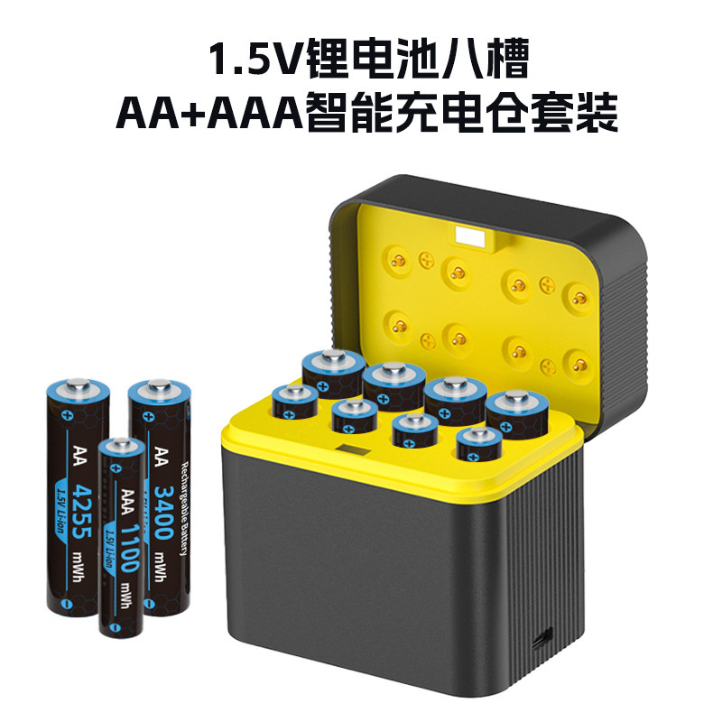 Charging Compartment with 8 Slots for Aa/Aaa No. 5 and No. 7 Lithium Batteries, Type-C Port Wholesale Lithium Battery Charger