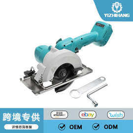 5英寸电动圆锯18V电池21V切割机电锯木工具木板大理石切割机