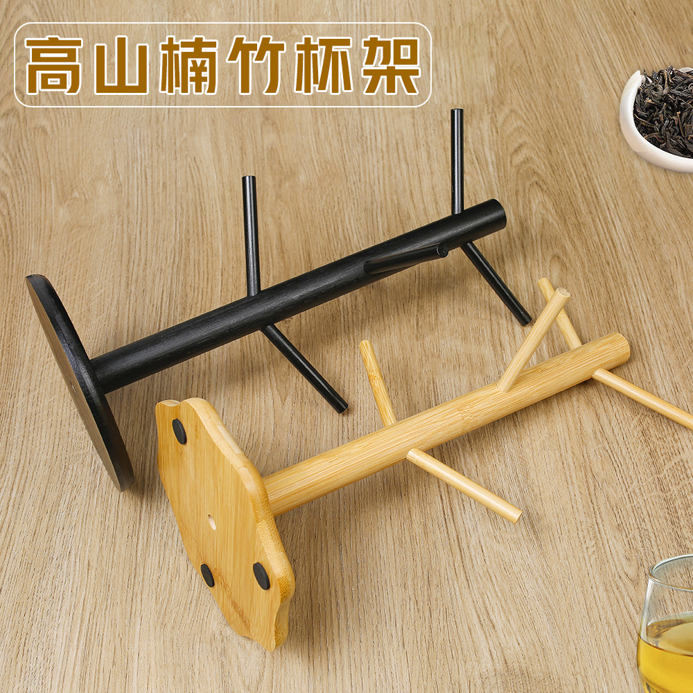 Portavasos de madera de estilo japonés estante de copa de cuatro garras de bambú creativo estante de drenaje invertido estante de almacenamiento de taza de agua Mark