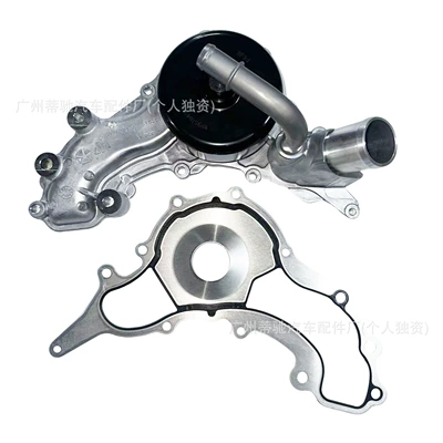 297912 299667 878648, Water pump