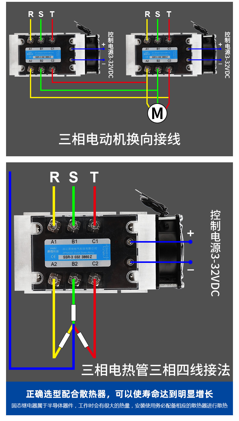 详情图_11.jpg