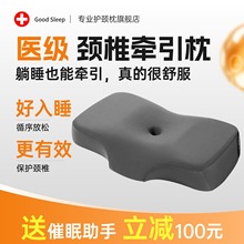 �����i׵��о�����m�����m֧�θ߶�10��15����