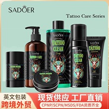 ȫӢ�ĸ���˪�϶�����ɫ�ʻ�������˪ �������߿羳��ó����