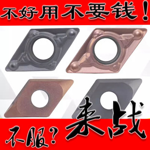 ���ε��ǙC���ص�ƬDCMT070204-MV�ȿ����ε��ǵ���Ƭ