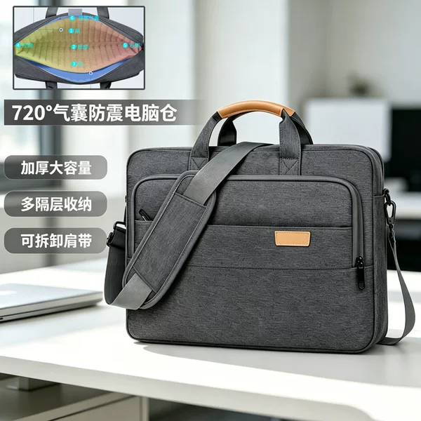 Laptop Bag, Thick Type 18inch Suitable for Gun Enthusiasts and Gamers, Laptop Bag for Men, Shoulder Briefcase