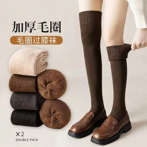 Socks women's autumn and winter stockings solid color versatile terry thickened velvet warm and slim jk over-the-knee calf socks wholesale