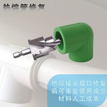 ������ppr�_���������^�������¿�4��ˮ��ˮů�ܼ��ޏ͹���