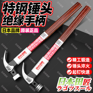 �ձ��ｳ��̼��N�ӎ����������N�^���ֱ�ľ�����ù�����N���^