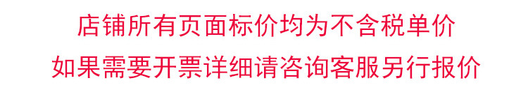 微信图片_20210918100619