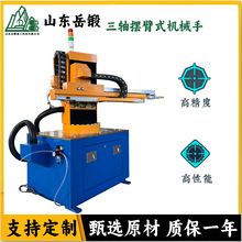 ����X�Ͻ�����Ԅӻ����S�[�ۙCе���p����ץȡ�����ɿ��C����