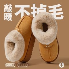 現物綿スリッパの女性は冬には、バッグと雪地靴とベルベットを着て保温毛スリッパのカップル綿靴を厚くすることができる