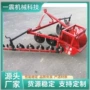 机修无动力机器