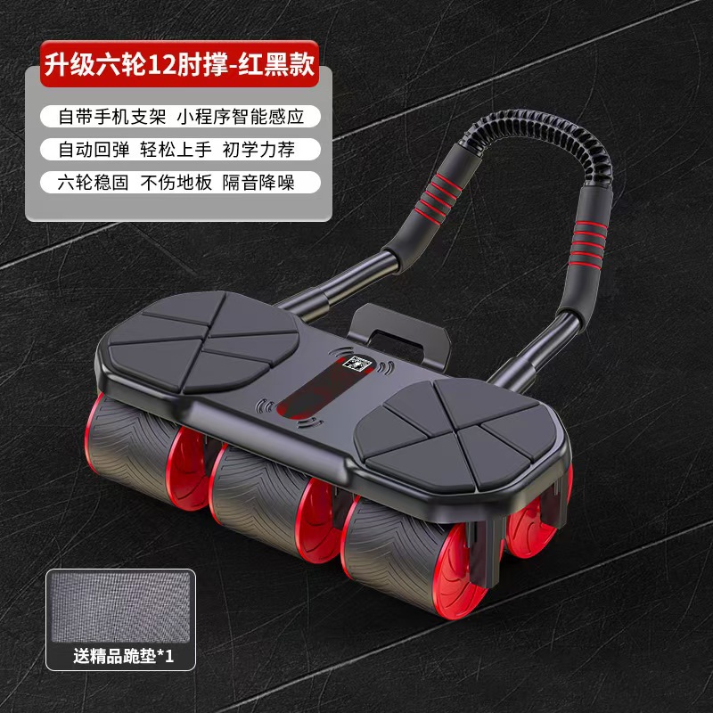 복부 휠 - 빨간색과 검정색 모델