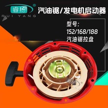 ���l�l늙C���152F168F170F188F�Ͱl늙C���P���͙C������