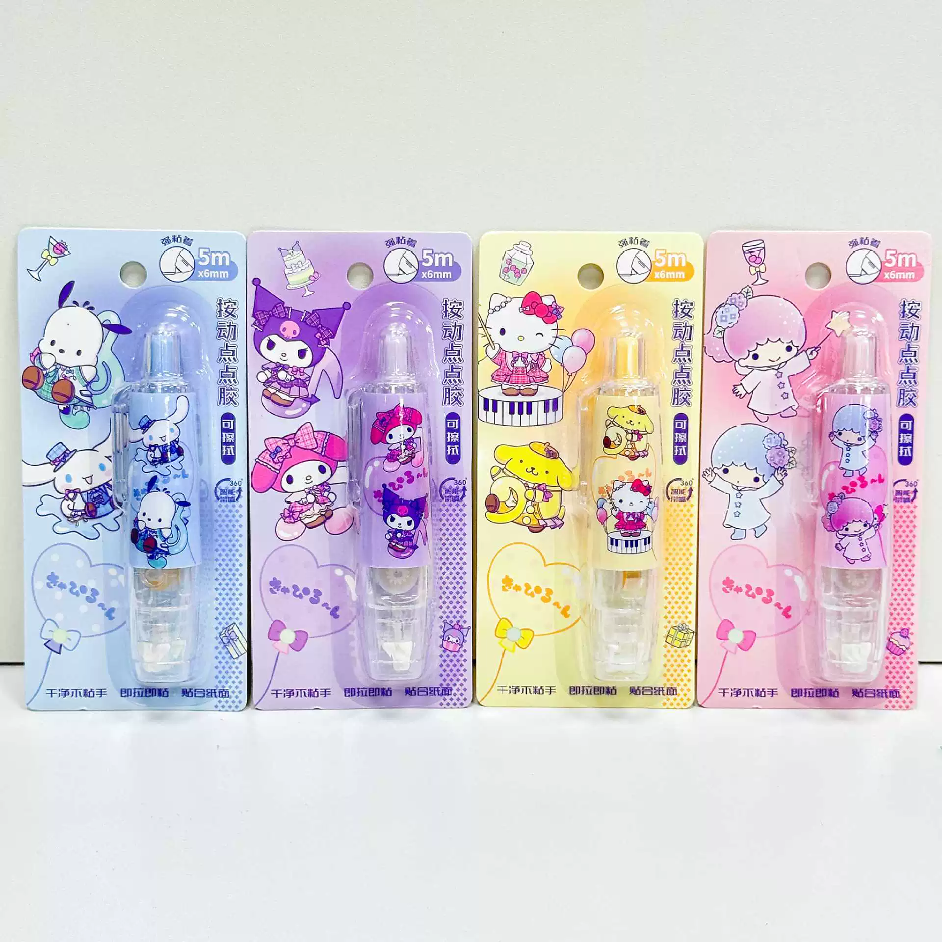 Пишущая ручка-диспенсер для канцелярских принадлежностей серии Sanrio для школьных тетрадей, специальная клеящаяся канцелярия, без липкости