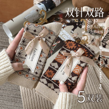 定制美拉德春秋穿搭双针双路女袜休闲百搭女棉袜复古保暖中筒袜