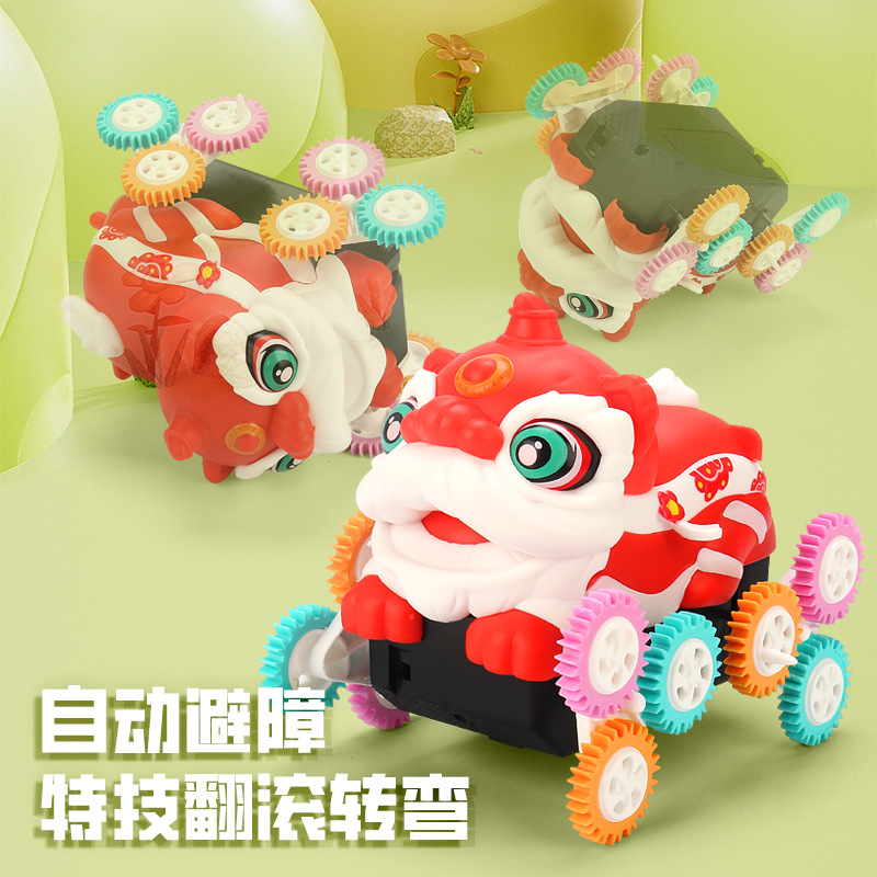 Tiktok la misma marea nacional eléctrica León Flip coche luz música tigre león Flip Car puesto de juguete para niños