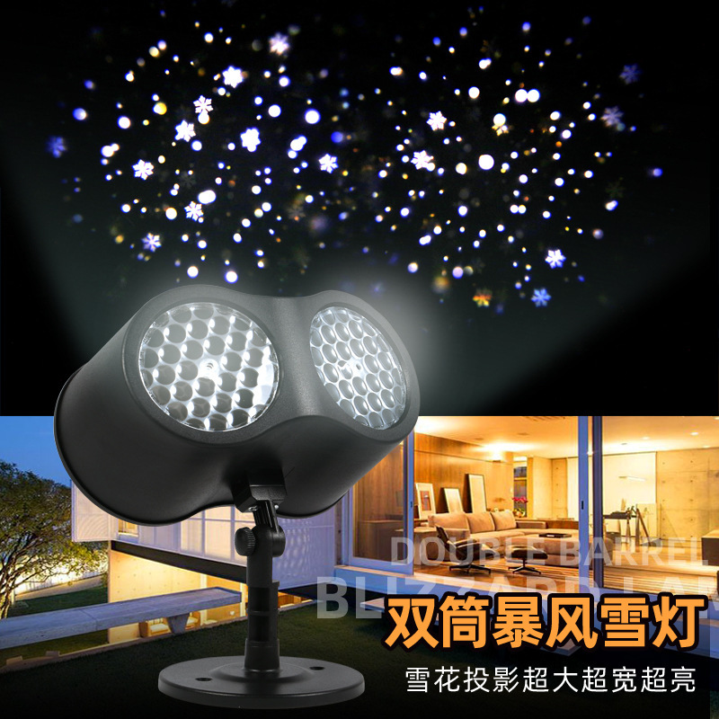 2023 lámpara de copo de nieve de Navidad lámpara de copo de nieve de doble tubo europeo y americano lámpara de proyección giratoria lámpara de Navidad lámpara de césped al aire libre