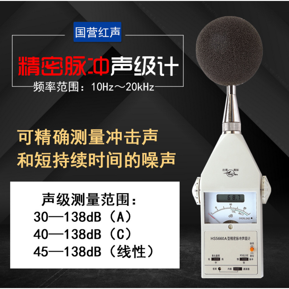 �t HS5660A�;����}�_��Ӌ ����Ӌ ��ؐӋ