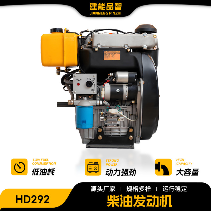 メーカー供給 HD292 ディーゼルエンジン 500kw 移動式大型発電機 自動緊急災害救助|undefined