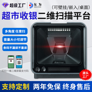 �|��MP7600L���S�l�a����ƽ̨ș���̳������y�������ߴa֧����