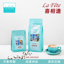 LCBϲ���決���ȶ��֛_�C�_�����춹ƴ�䶹��Ⱥ決500g