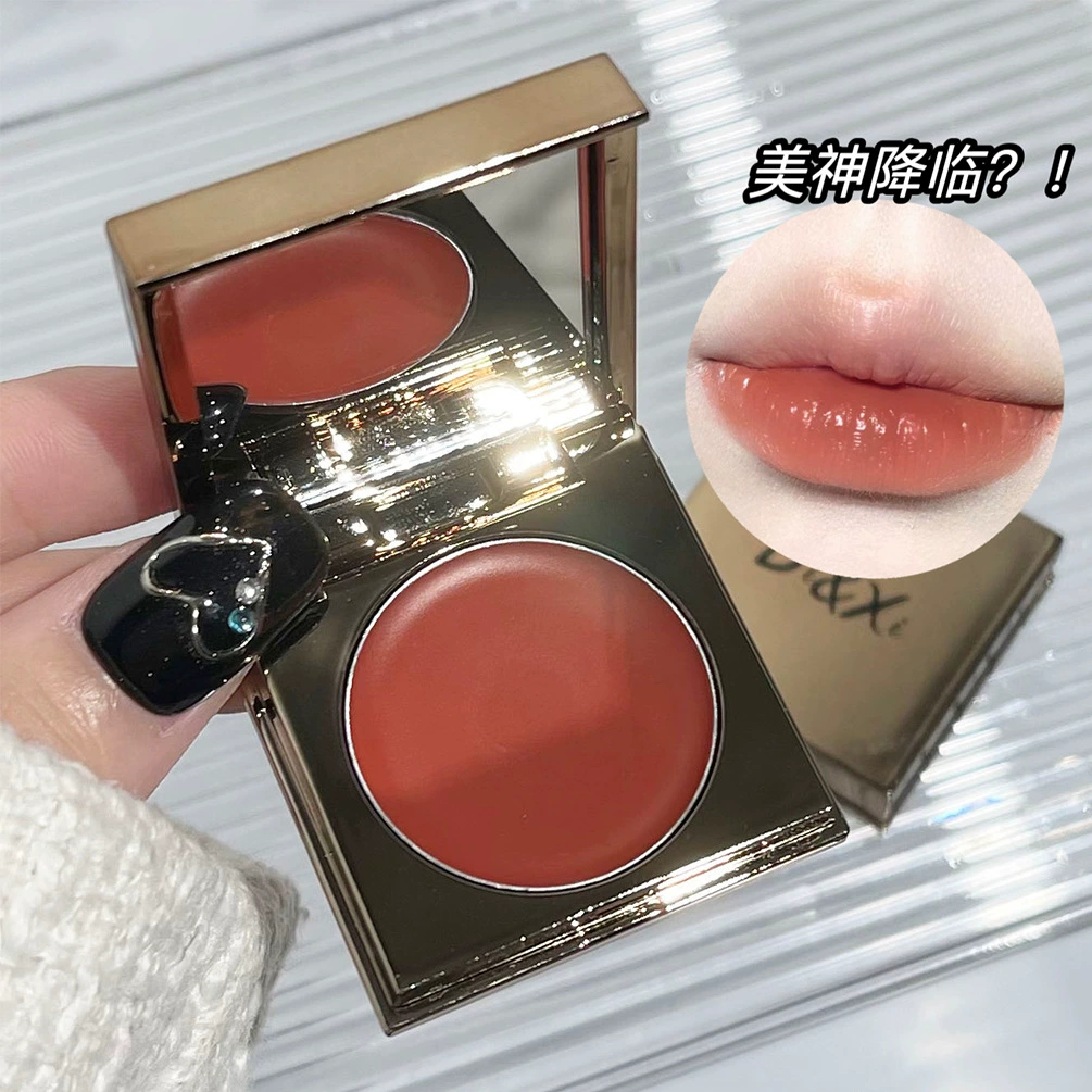 Multi-use Cream Blush (DI & xi) — Velvet Low-Saturation Red, Lip & Cheek, Compact 0.03 kg