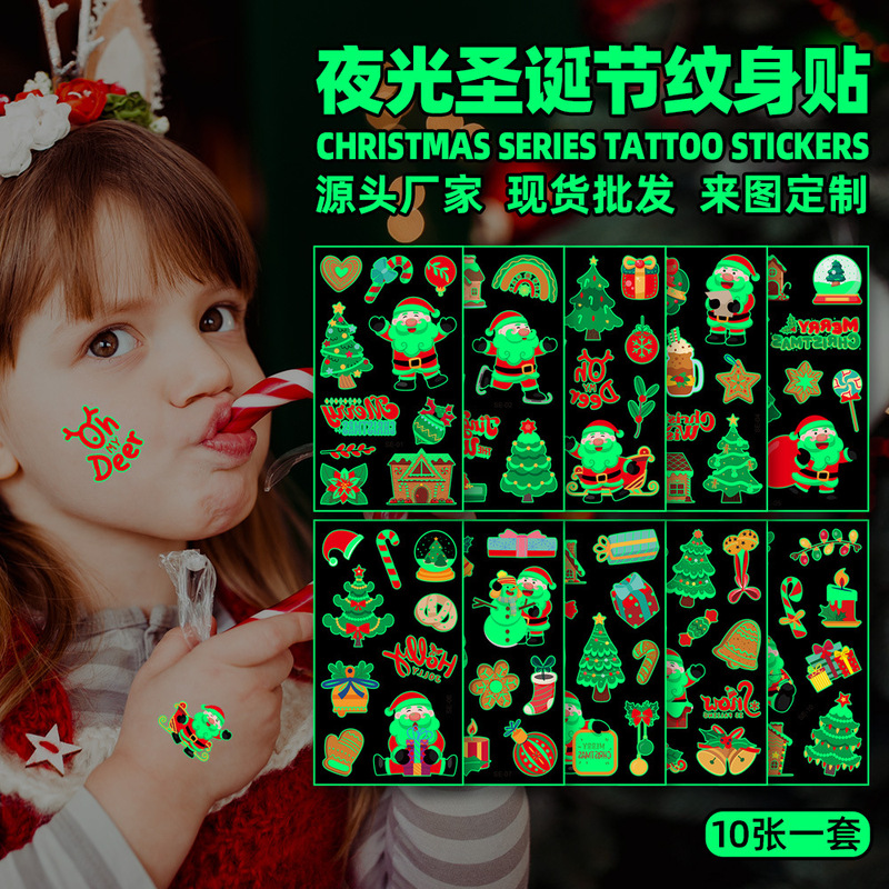 Cross-Border New Luminous Christmas Tattoo Stickers for Kidsren Cartoon Waterproof Party Activities Holiday Party Temporary Stickers Cross-Border New Luminous Christmas Tattoo Stickers for Kidsren Cartoon Waterproof Party Activities Holiday Party Temporary Stickers