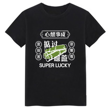 2023�V�|Ԓ���Z�Ļ�T�����^µ����e脓�����ְ�Ԓ�����ֵ��b