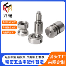 ⁺Ͻ�Cе����X���ӹ� cnc�ԄӔ���܇���ӹ��߾��ܲ��P�����
