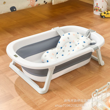 厂家批发宝宝澡盆婴儿澡盆可折叠儿童洗澡盆婴幼儿浴盆新生儿浴盆