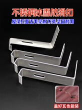 ?���P䓱�ѩ����������������մ��ߘ�֬�߷����w�߹̶����h��ѩ
