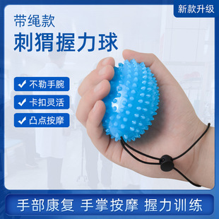 ��Ħ��̼��ֲ��񽛸��Xݔ�뿵��Ӗ����������̶�Ӗ������������