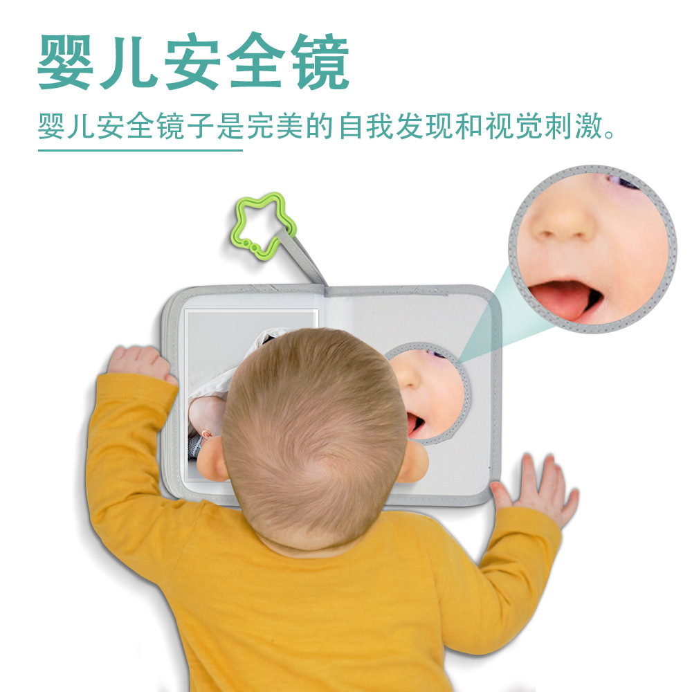 软布婴儿相册-灰边-4.jpg