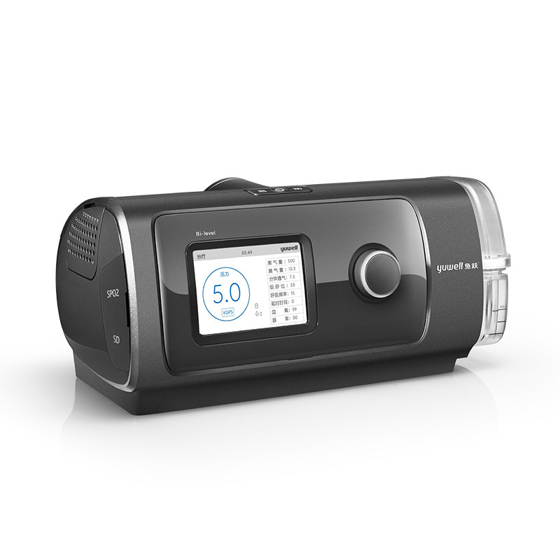 Yuyue ventilator YH-820 household elderly second generation double level non-invasive respiratory therapy machine sleep device Yuyue ventilator YH-820 household elderly second generation double level non-invasive respiratory therapy machine sleep device