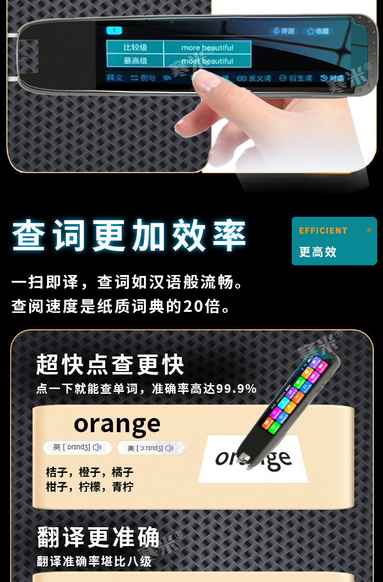 bbc88f93-d94a-4221-a856-4652f3e4468d.jpe