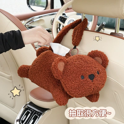 Tissue Box Creative Plush Car – Car tissue box/set