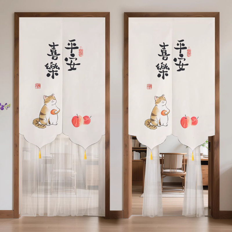 No-Drill Door Curtain Partition Hanging Curtain New Style Chinese-Style Kitchen Bathroom Toilet Bedroom Room Entrance Screen Curtain