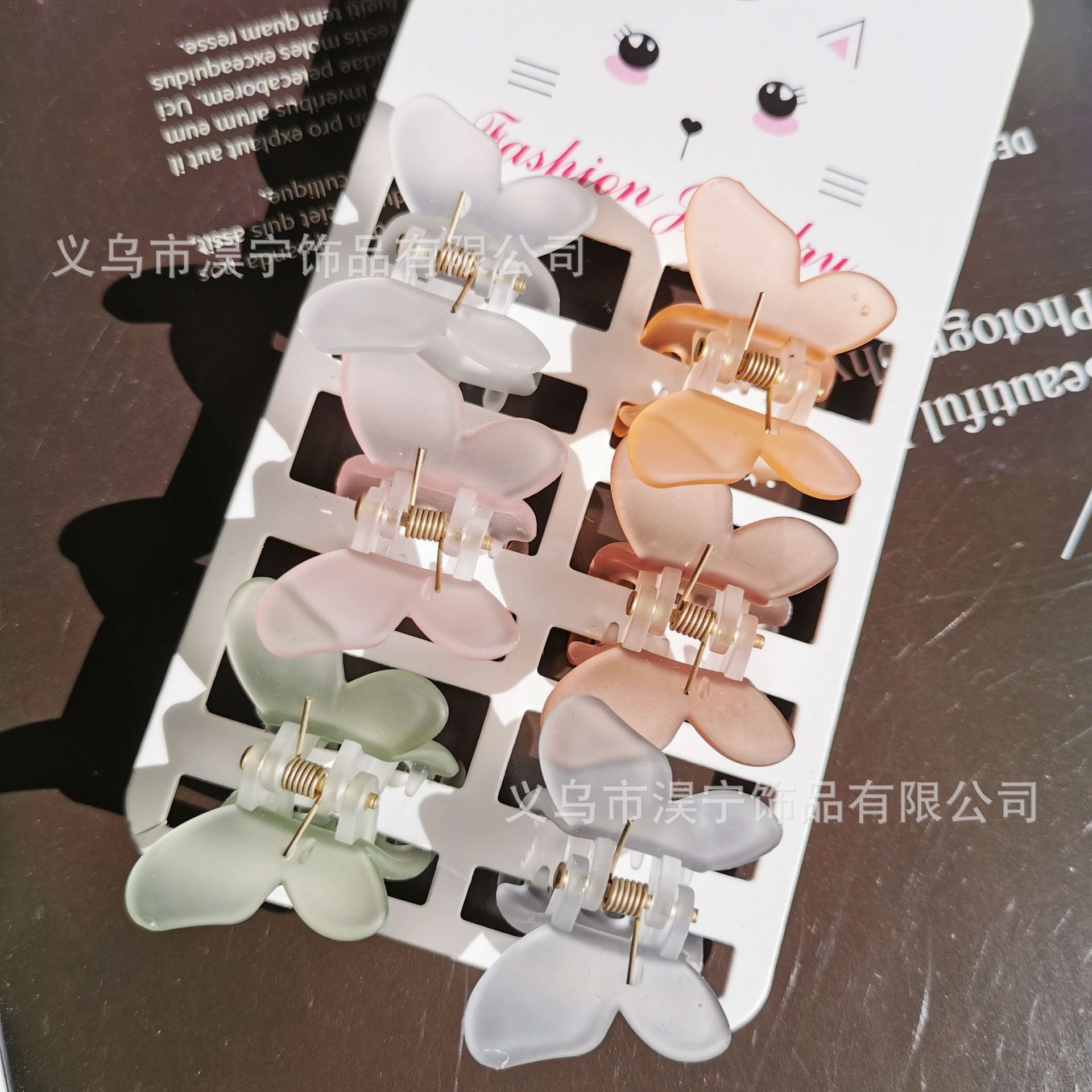 050c6ef96b069afd9158e219ce9ed2